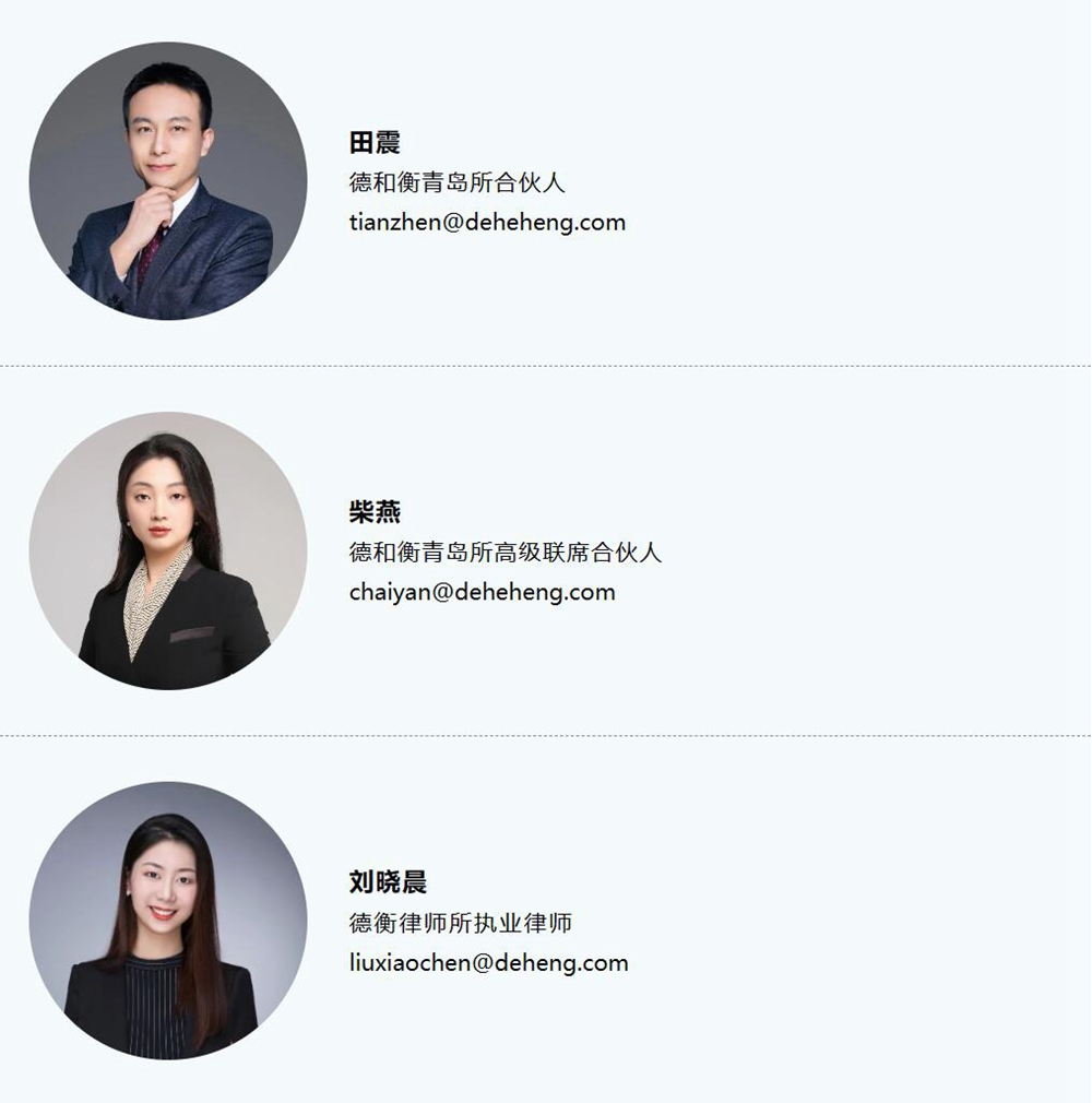 QQ截图20231204102537.jpg