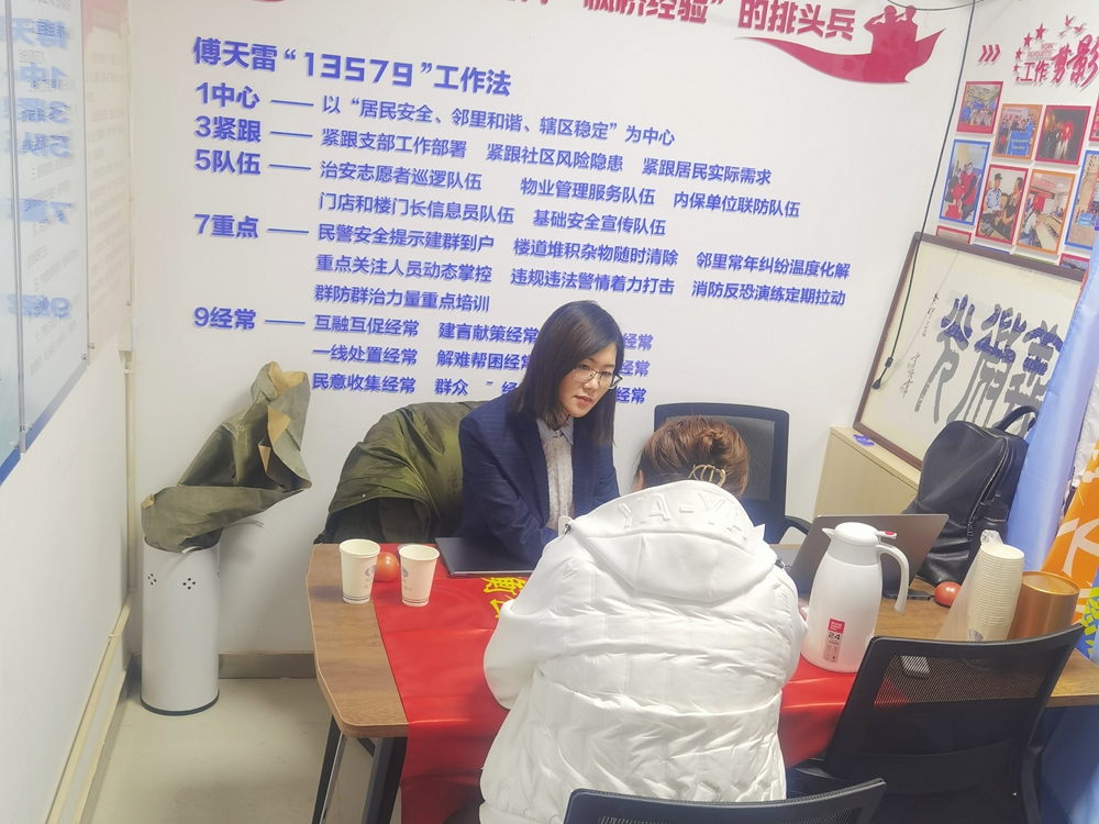 照片5.jpg