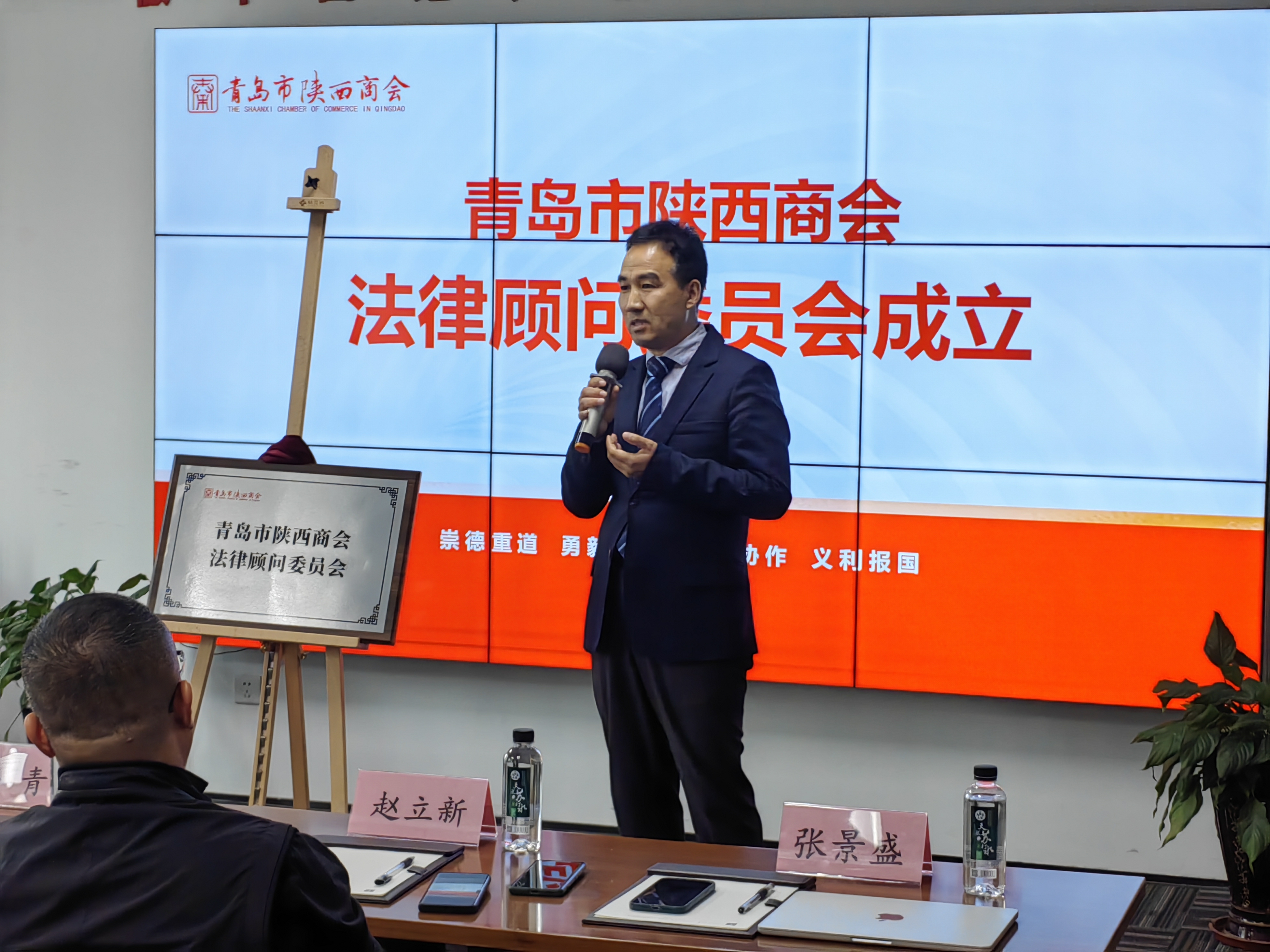 图片3.jpg